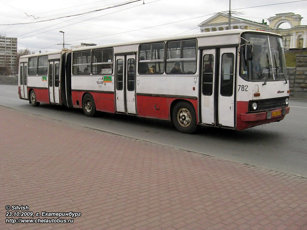 Свердловская область, Ikarus 280.64 № 782