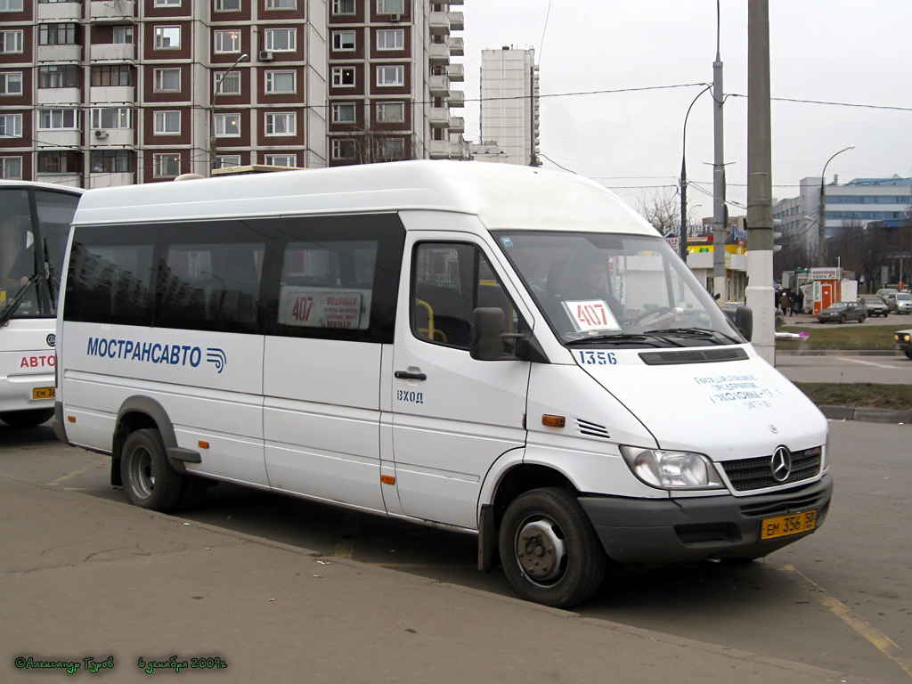 Московская область, Самотлор-НН-323760 (MB Sprinter 413CDI) № 1356