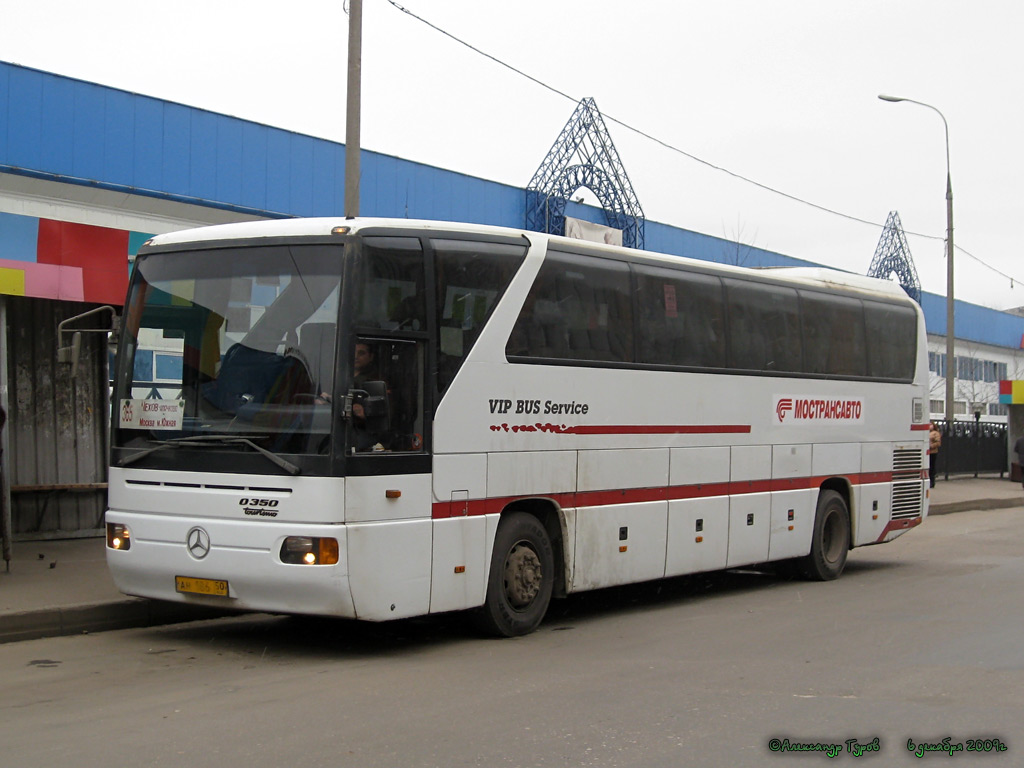 Maskavas reģionā, Mercedes-Benz O350-15RHD Tourismo № 140