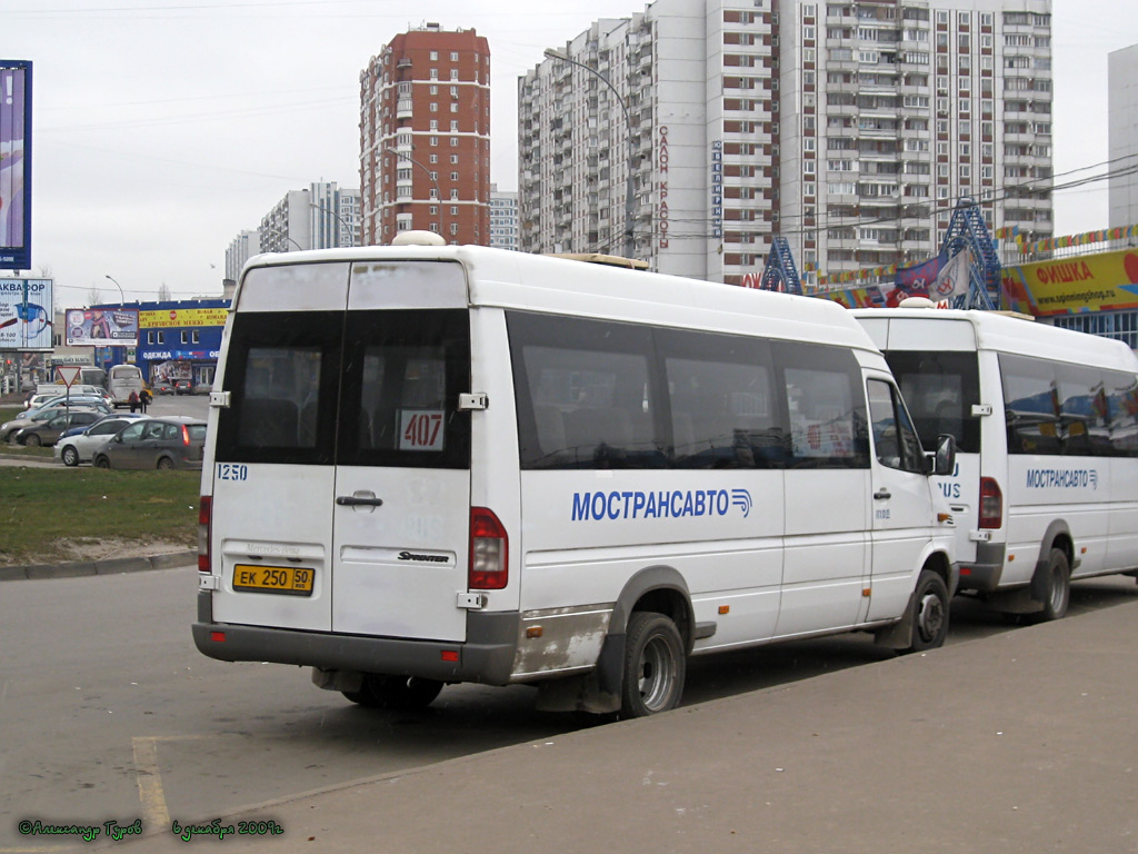 Московская область, Самотлор-НН-323760 (MB Sprinter 413CDI) № 1250