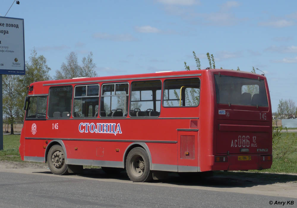 Марий Эл, ПАЗ-4230-03 № 145