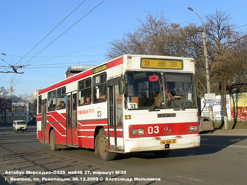 Ивановская область, Mercedes-Benz O325 № 03