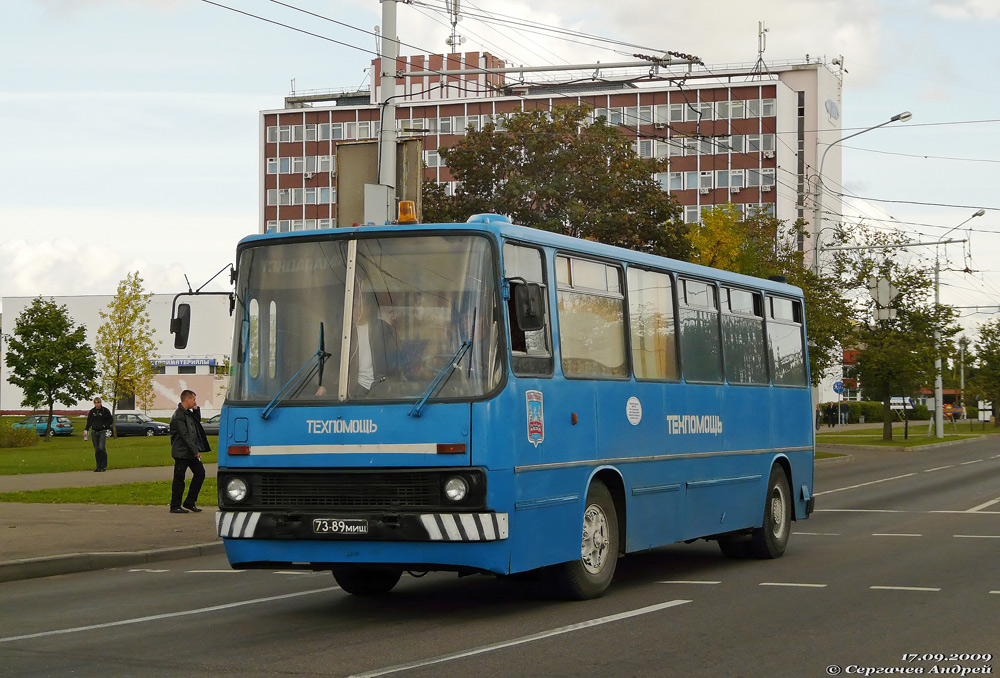 Mińsk, Ikarus 280.33 Nr 061018