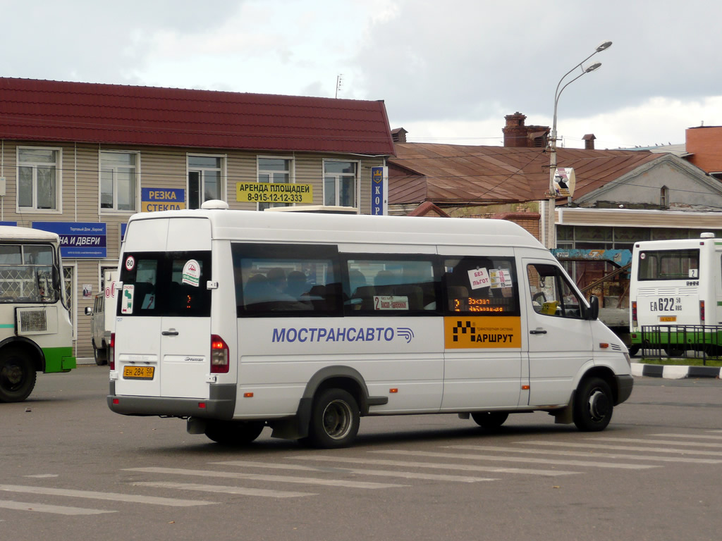 Московская область, Самотлор-НН-323760 (MB Sprinter 413CDI) № 1217