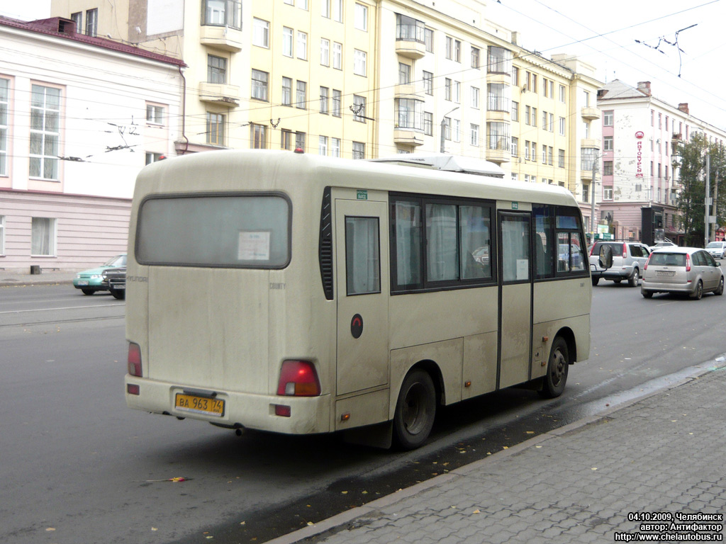 Челябинская область, Hyundai County SWB (РЗГА) № ВА 963 74