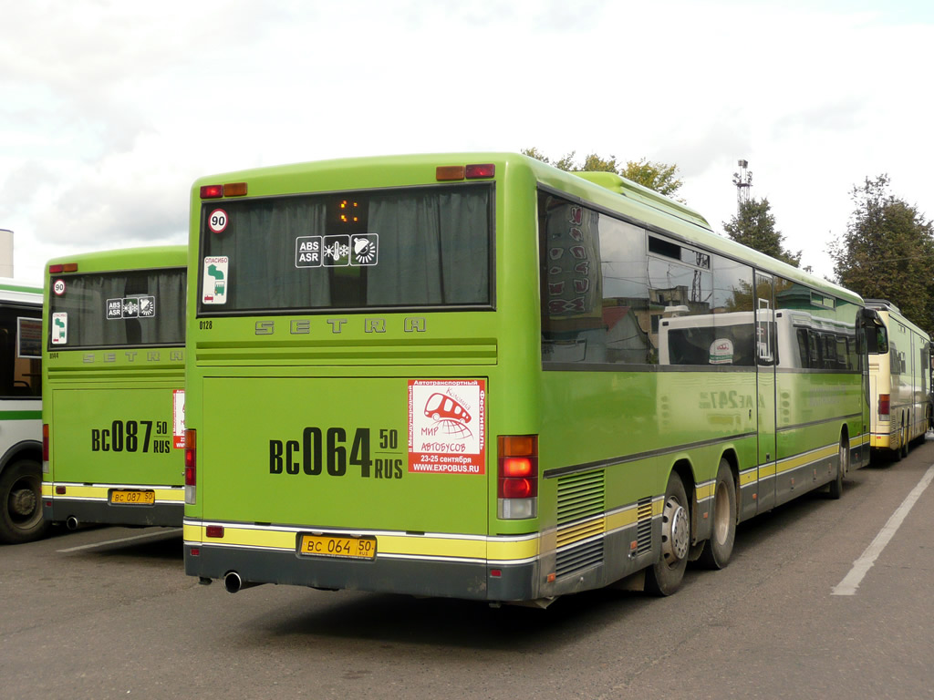 Московская область, Setra S319UL/11 № 0128