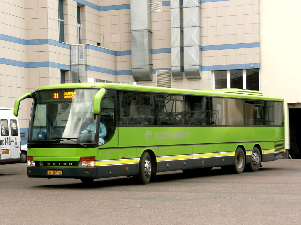 Московская область, Setra S319UL/11 № 0128