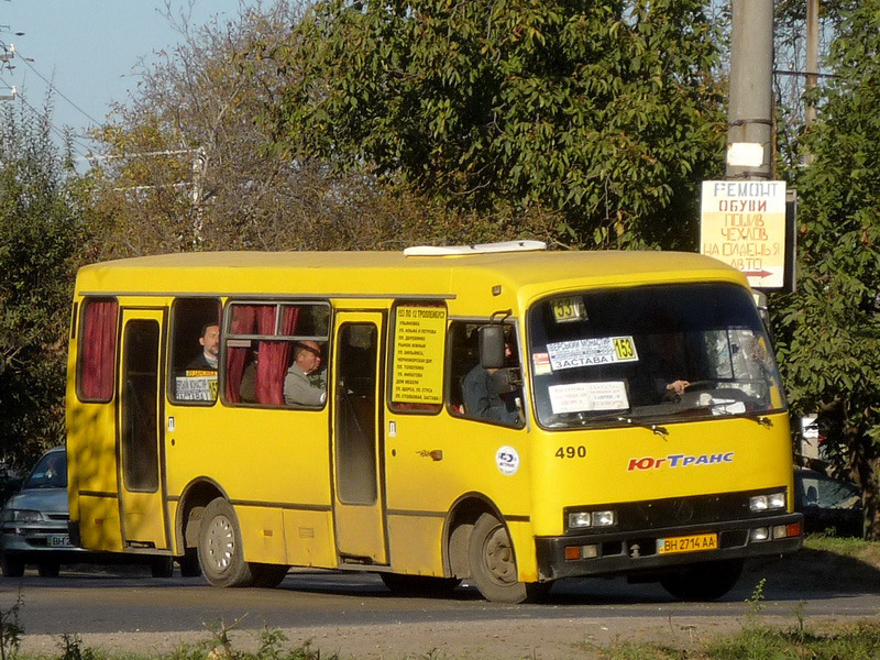 Одесская область, Богдан А091 № 706