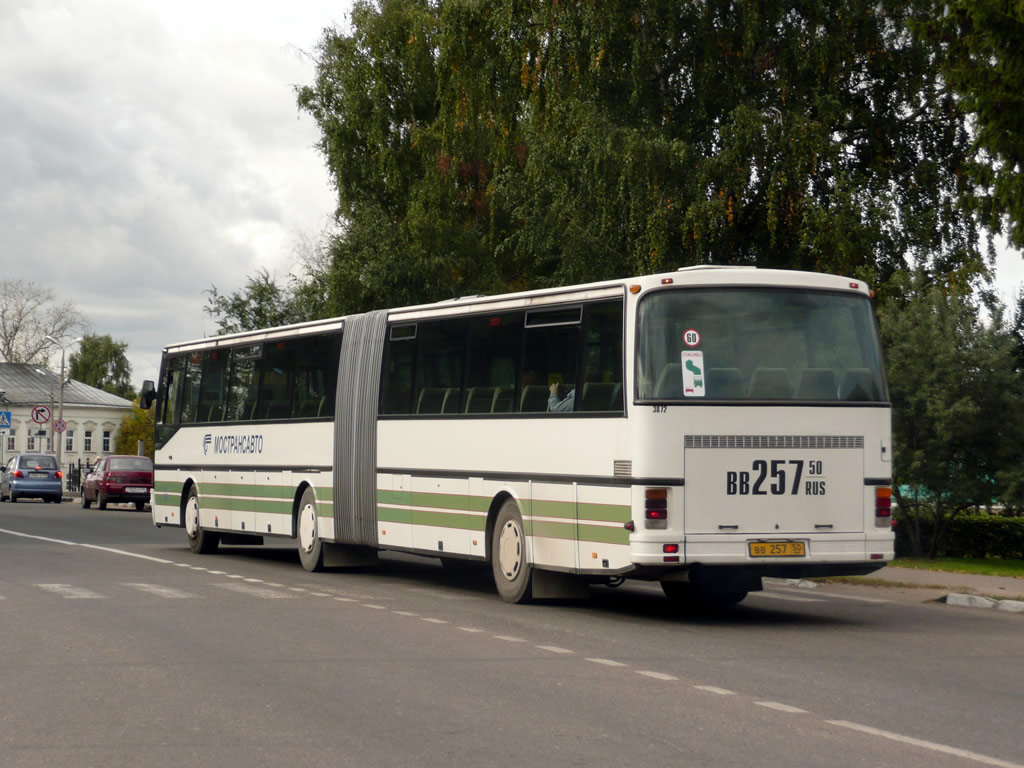 Московская область, Setra SG221UL № 3872