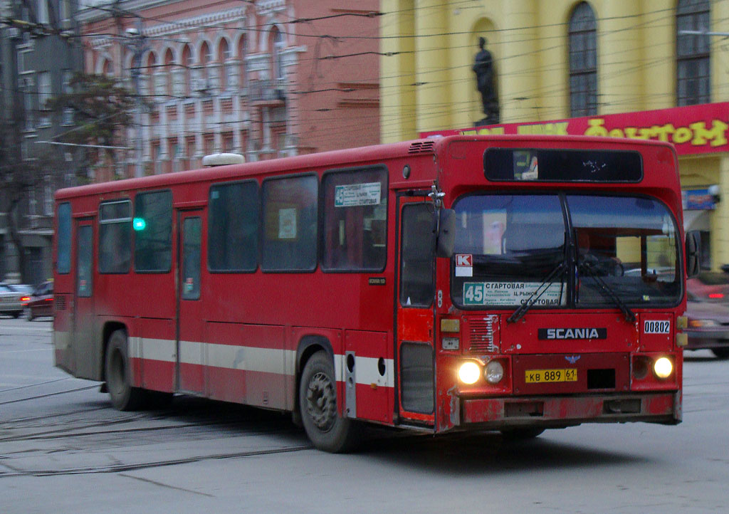 Ростовская область, Scania CN112CL № 00802