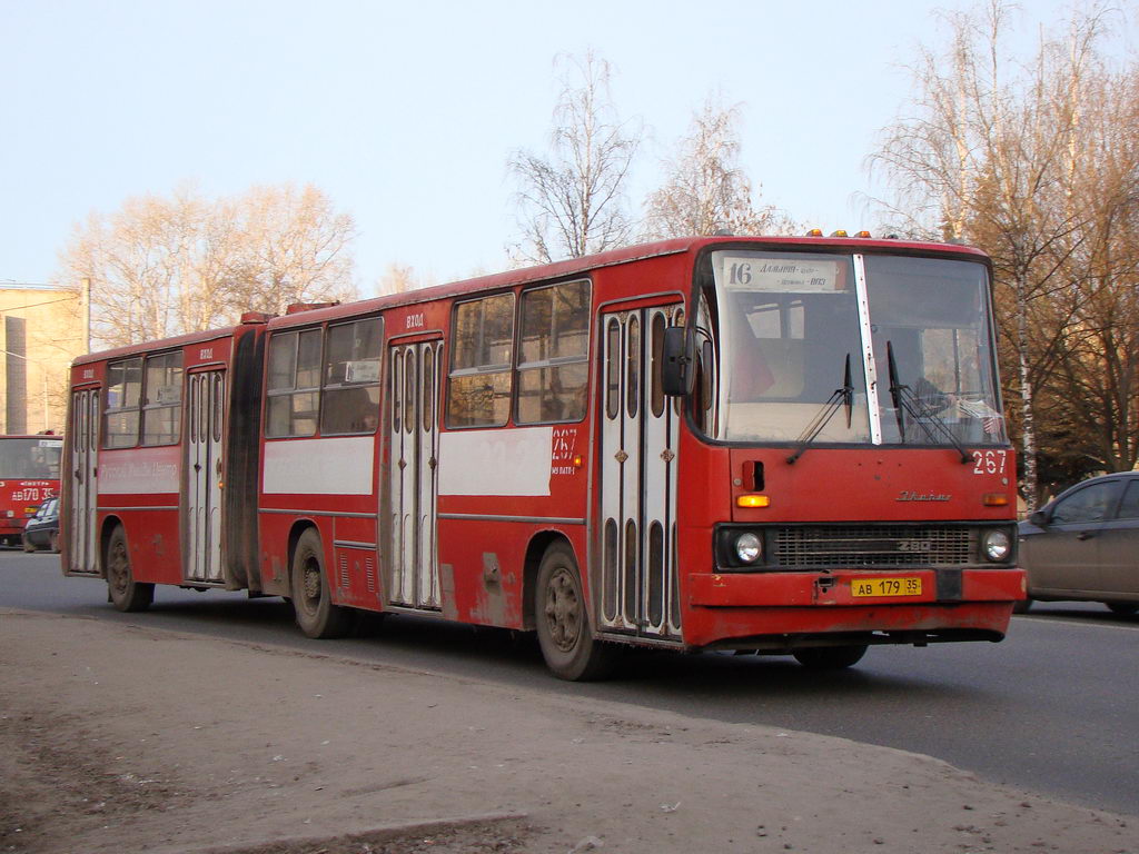 Вологодская область, Ikarus 280.33 № 267