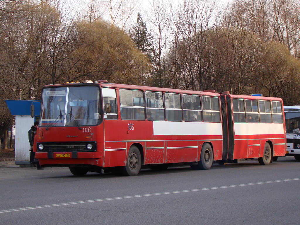 Вологодская область, Ikarus 280.33 № 106