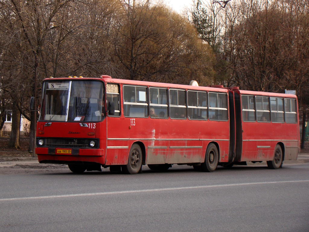 Вологодская область, Ikarus 280.33 № 113