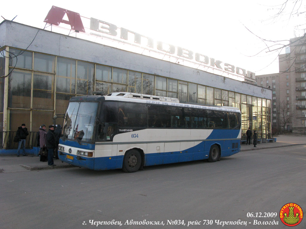 Вологодская область, SsangYong TransStar № 034