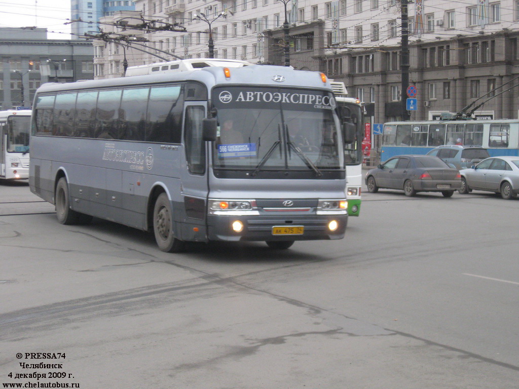 Челябинская область, Hyundai Aero Hi-Space № 102