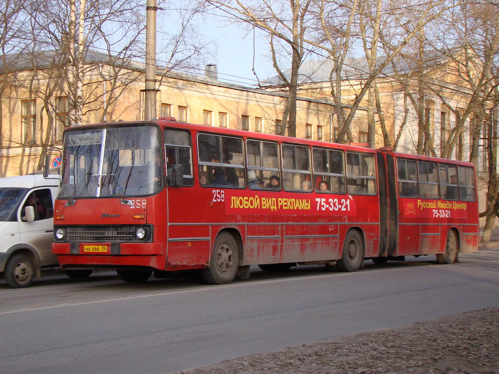 Вологодская область, Ikarus 280.33 № 258