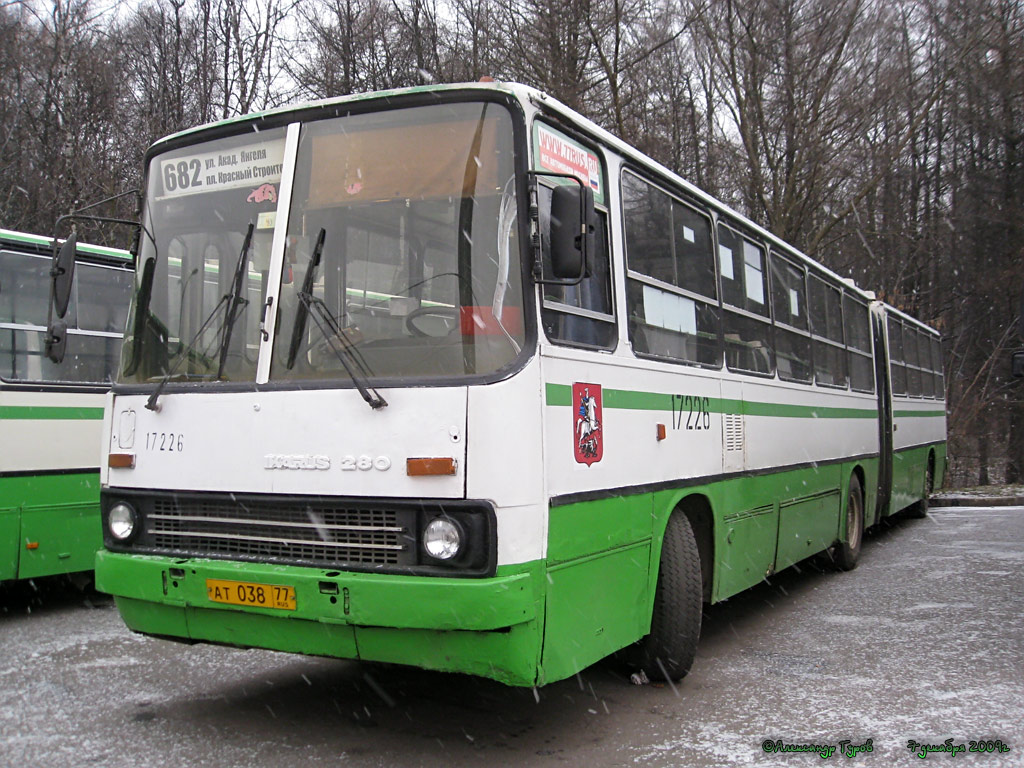 Москва, Ikarus 280.33M № 17226