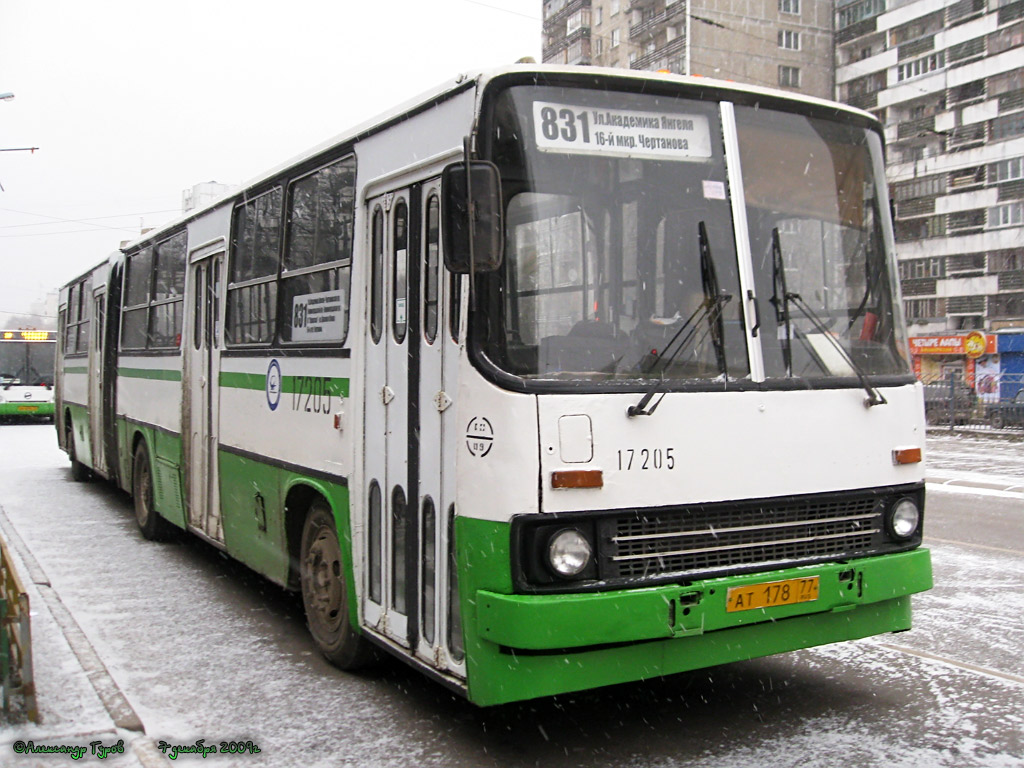 Москва, Ikarus 280.33M № 17205