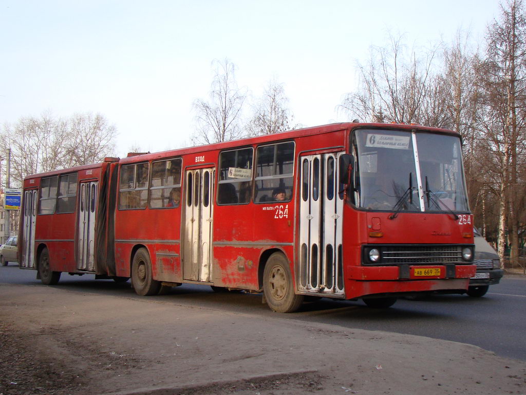 264 автобус маршрут