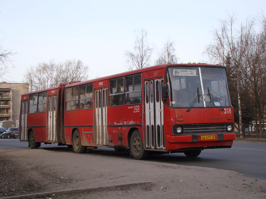 Вологодская область, Ikarus 280.33 № 268