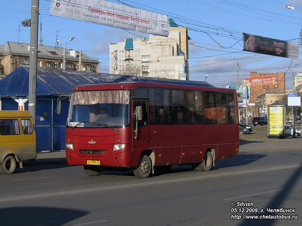 Obwód czelabiński, MAZ-256.100 Nr АУ 090 74