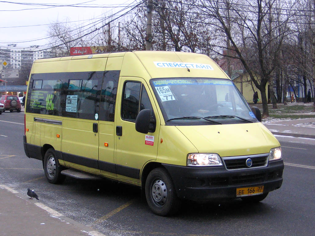 Москва, FIAT Ducato 244 CSMMC-RLL, -RTL № ЕЕ 166 77