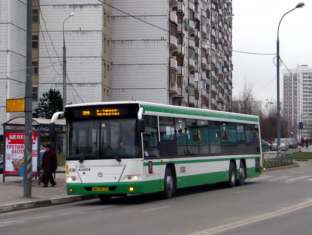 Москва, ГолАЗ-6228 № 15368