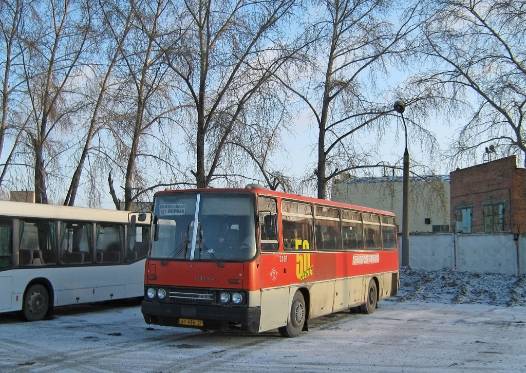 Perm region, Ikarus 256.74 # 3191