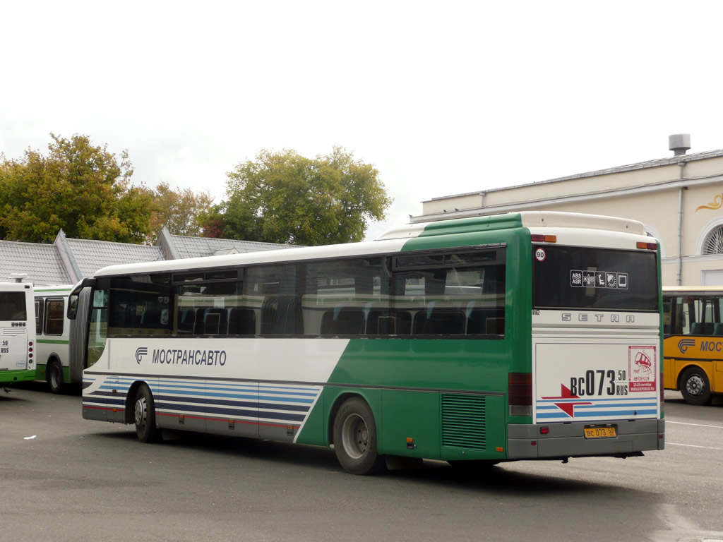 Московская область, Setra S315GT № 0162