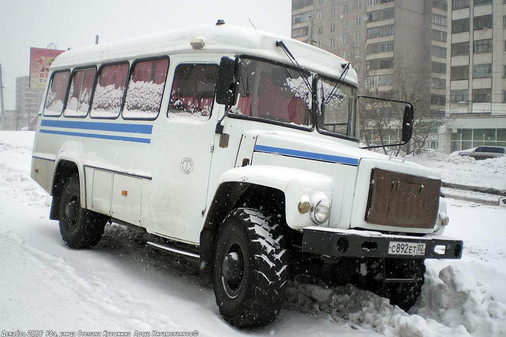 Автобус Кавз 4х4 Купить