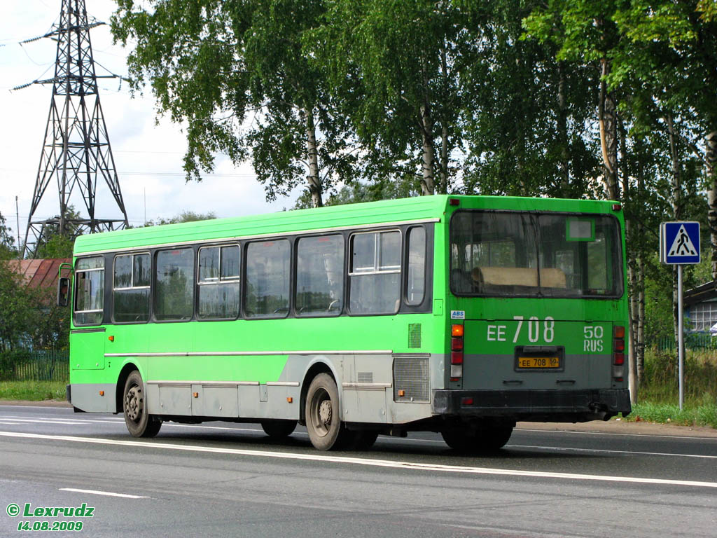 Όμπλαστ της Μόσχας, LiAZ-5256.30 # ЕЕ 708 50