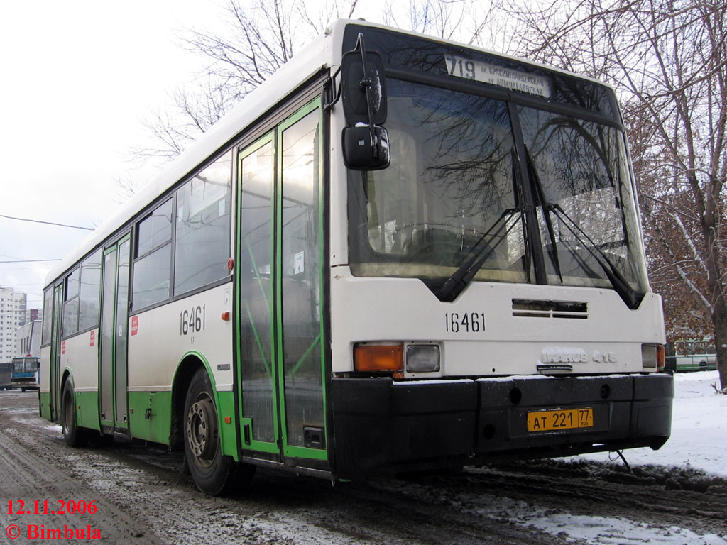 Moscow, Ikarus 415.33 # 16461