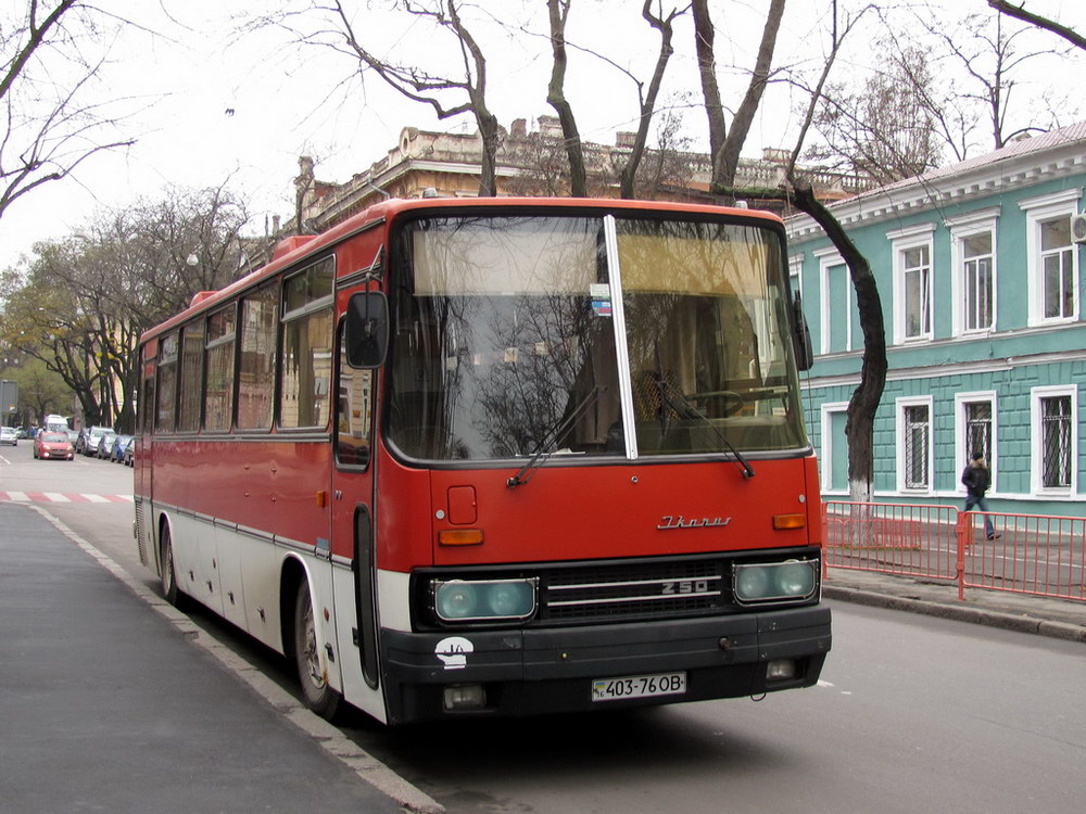 Одесская область, Ikarus 250.93 № 662