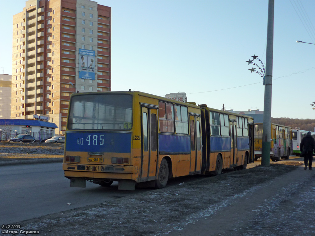 Пензенская область, Ikarus 280.64 № 1229