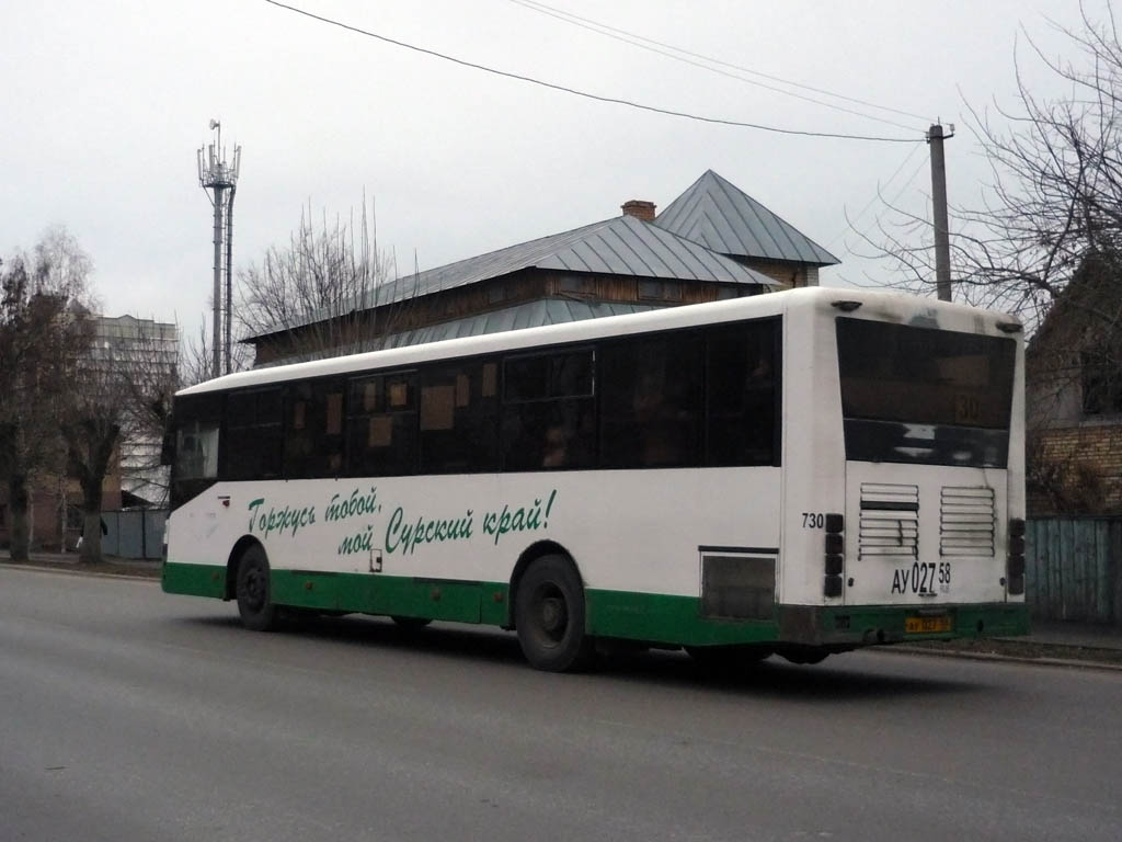 Obwód penzeński, Volzhanin-5270-10-04 Nr 730