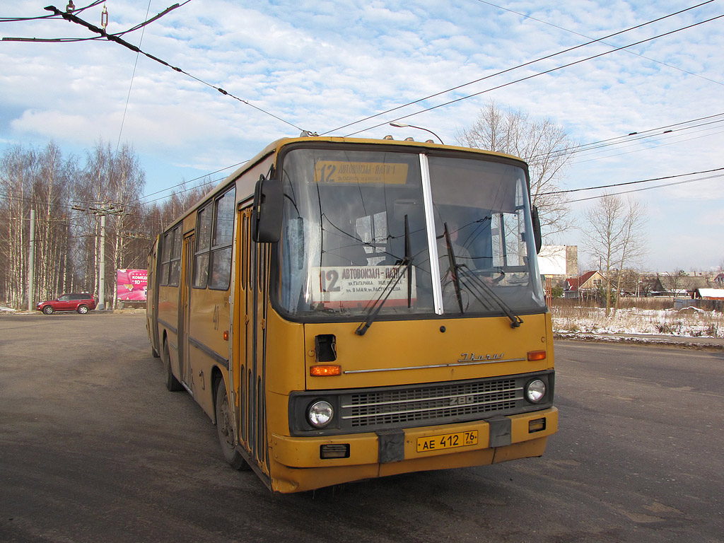 Ярославская область, Ikarus 280.33 № 40