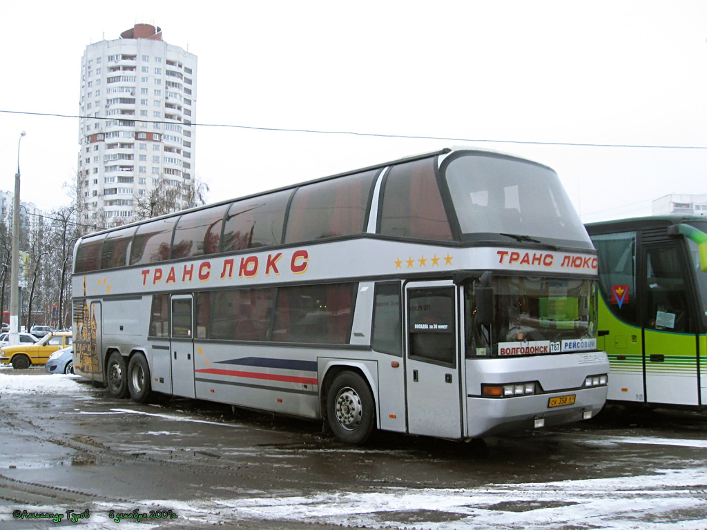 Ростовская область, Neoplan N122/3L Skyliner № СК 358 61