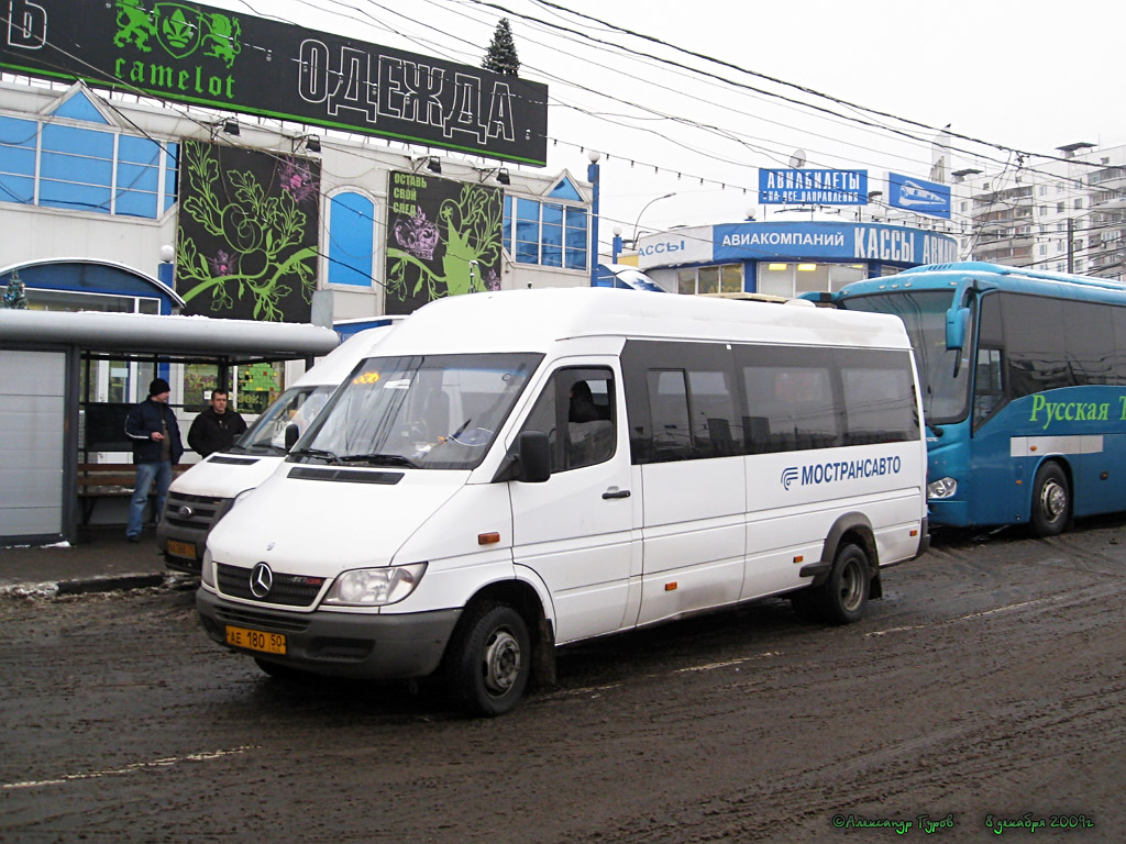 Московская область, Самотлор-НН-323760 (MB Sprinter 413CDI) № 0815