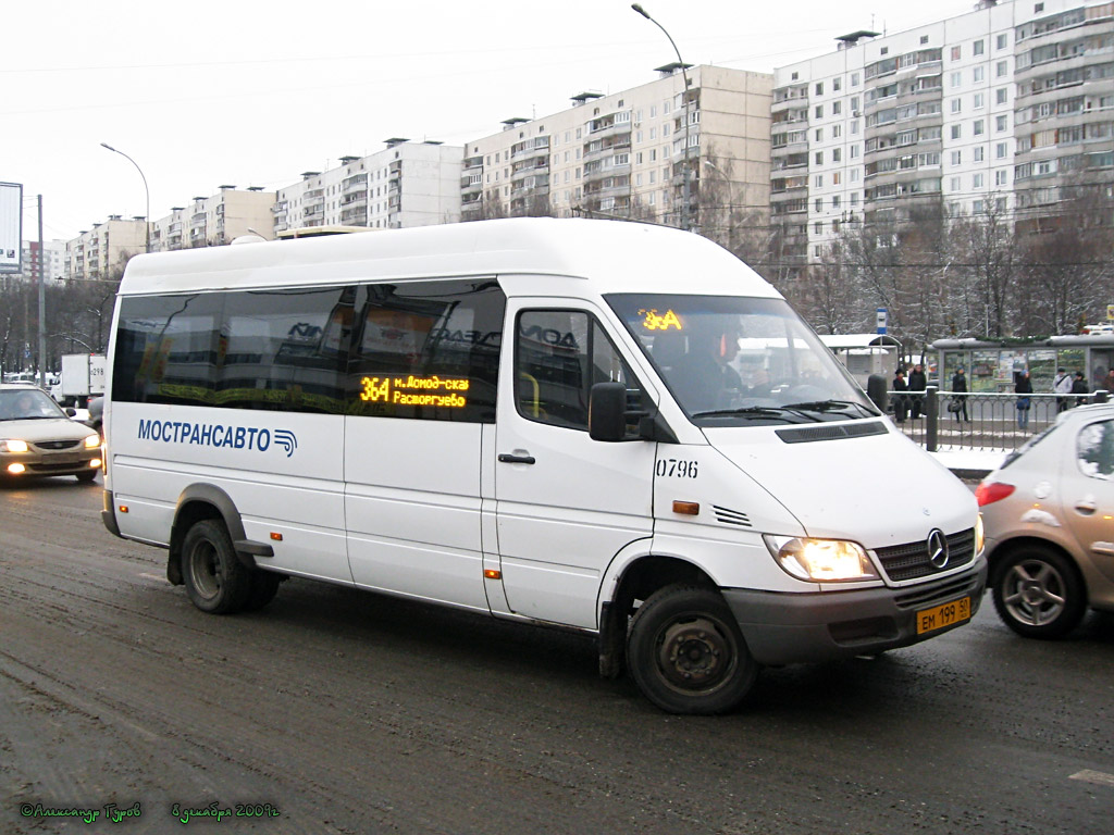 Московская область, Самотлор-НН-323760 (MB Sprinter 413CDI) № 0796