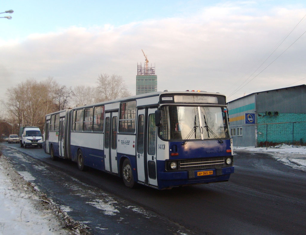 Свердловская область, Ikarus 283.10 № 1413