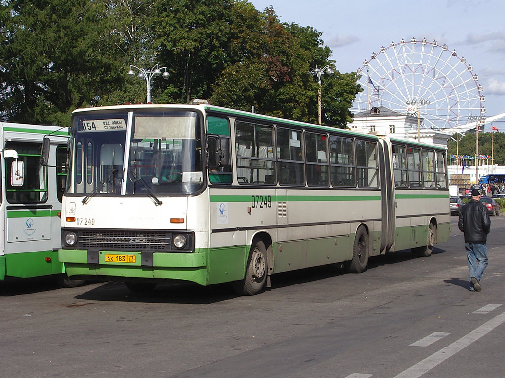 Москва, Ikarus 280.33M № 07249