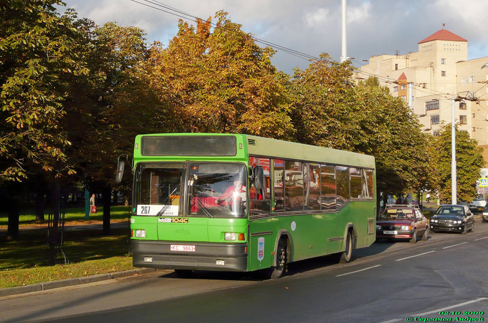 Минск, МАЗ-104.С20 № 043729