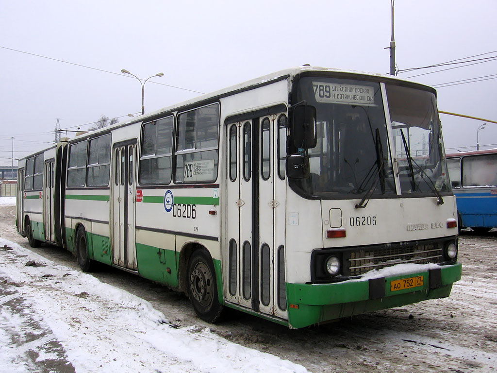 Москва, Ikarus 280.33M № 06206