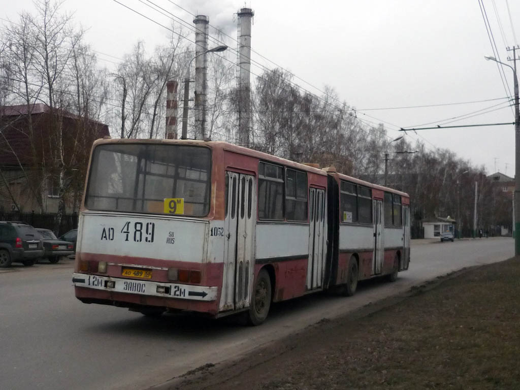 Пензенская вобласць, Ikarus 280.08A № 1052