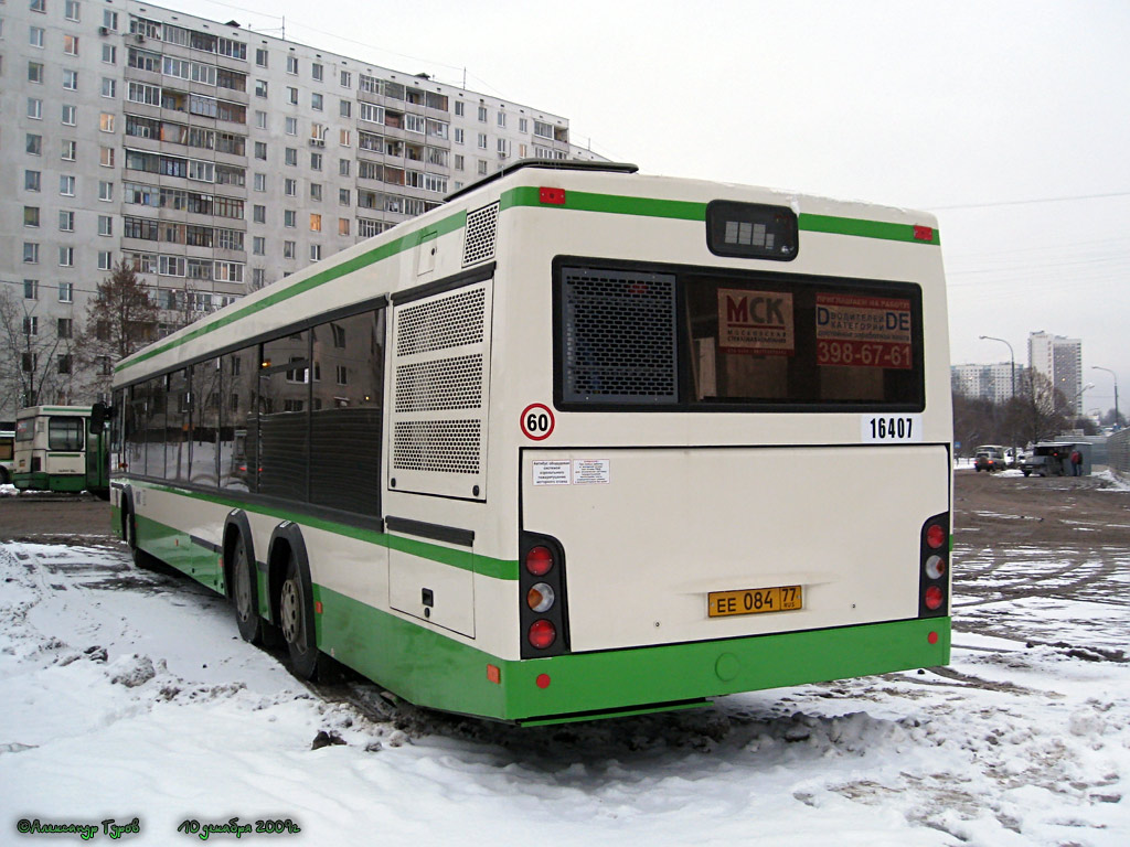 Москва, МАЗ-107.466 № 16407