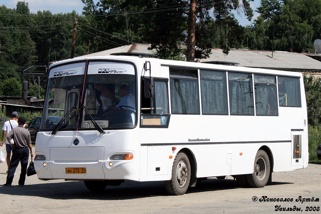 Челябинская область, ПАЗ-4230-01 (2-2) (КАвЗ) № АН 275 74