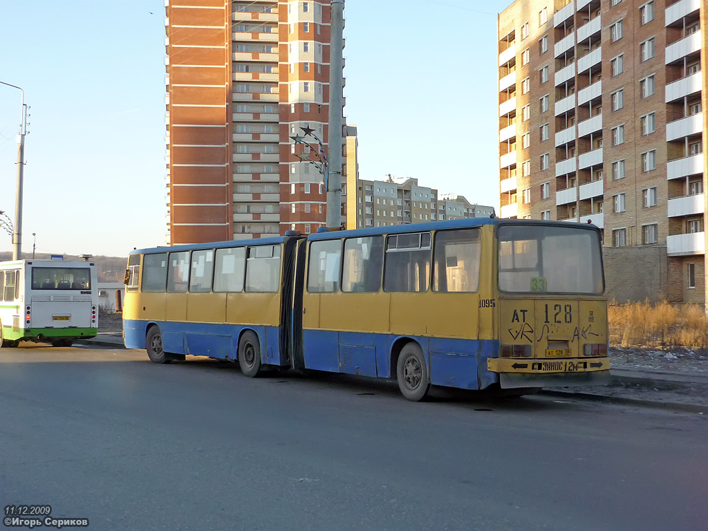 Пензенская область, Ikarus 280.03 № 1095