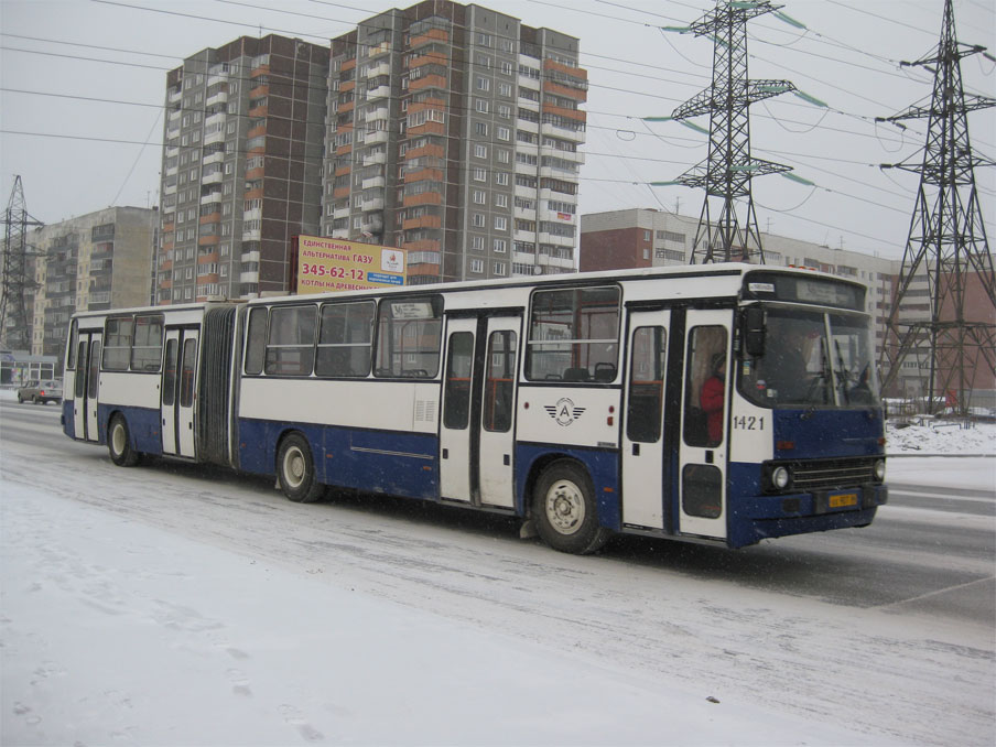 Свердловская область, Ikarus 283.10 № 1421