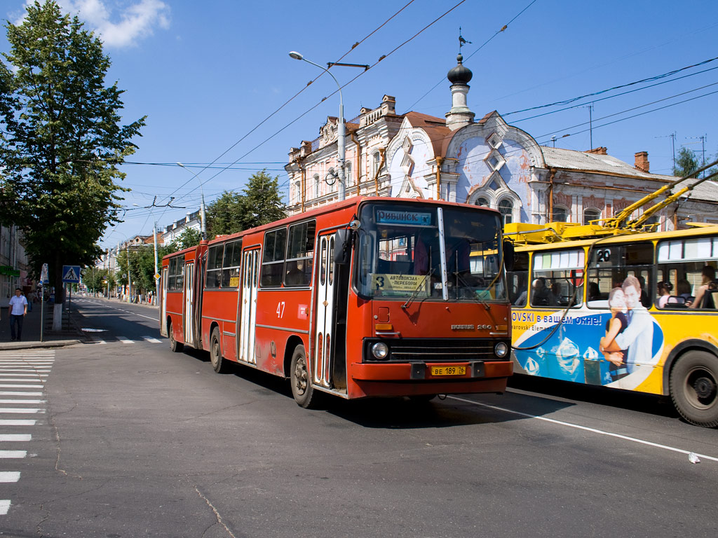 Ярославская область, Ikarus 280.33 № 47