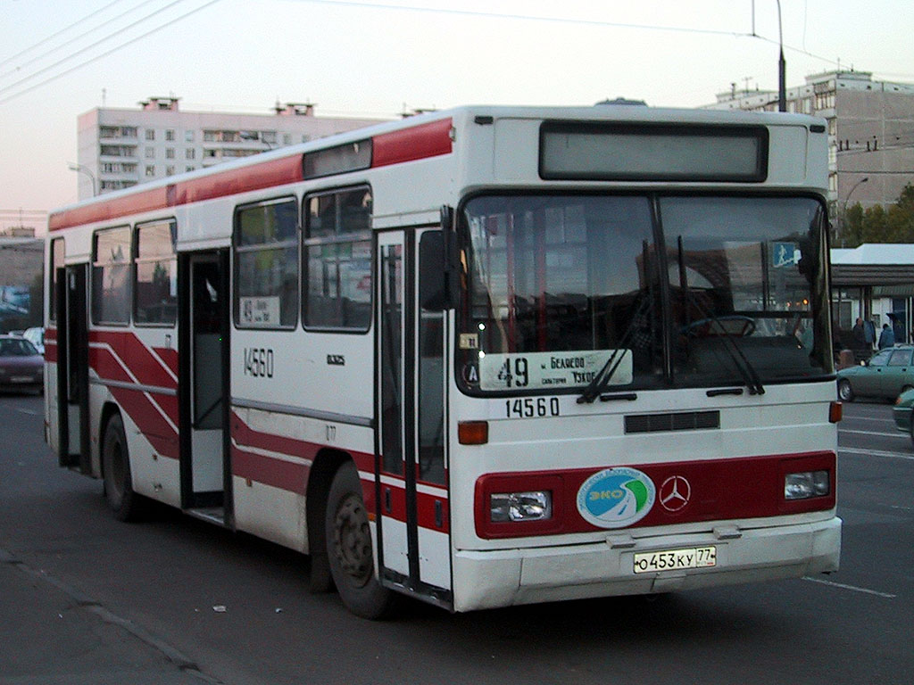 Москва, Mercedes-Benz O325 № 14560